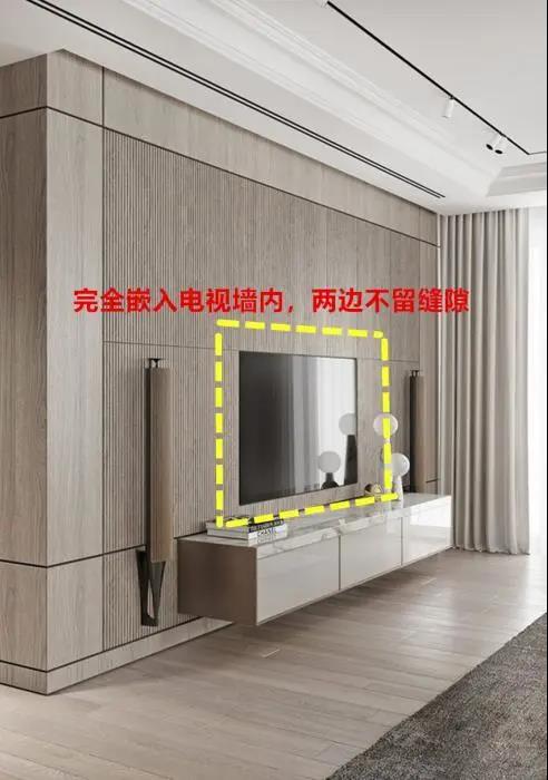 新一代電視墻應該這樣裝，打個柜子裝電視，邊角不留縫越看越大氣